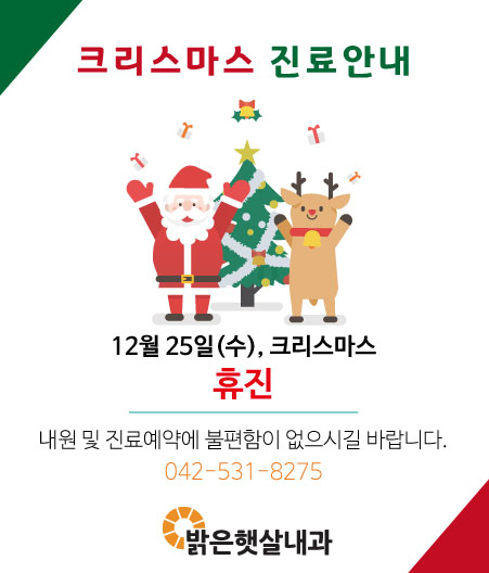 0cd82e2b00aff3b0e6df14848eab4fee_1576459032_2229.jpg